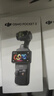 大疆 DJI Osmo Pocket 3 一英寸口袋云臺相機 OP靈眸手持數碼相機 旅游攝影攝像 直播vlog拍攝 標準版 官方標配 曬單實(shí)拍圖