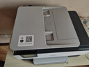 惠普（HP）8120三合一家用彩色多功能一體打印機（高速雙面打印，微信打印，明星機型） 曬單實(shí)拍圖