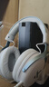 邁從（MCHOSE）V9 Pro游戲耳機頭戴式電競電腦耳機三角洲行動(dòng)fps吃雞聽(tīng)聲辨位電競芯片7.1聲道無(wú)線(xiàn)藍牙有線(xiàn) 【V9 Pro 無(wú)線(xiàn)7.1版】53mm大動(dòng)圈-白藍 曬單實(shí)拍圖