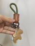 繁夏高檔牛皮繩汽車(chē)鑰匙扣掛件真皮鑰匙鏈掛飾鎖匙圈環(huán)掛飾年會(huì )禮物 曬單實(shí)拍圖