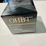 OHBT抗皺眼霜淡化細紋提拉緊致黑眼圈眼袋眼紋抗衰老化妝品60g 曬單實(shí)拍圖