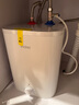 海爾（Haier）國家補貼8升小廚寶電熱水器EC8FA 一級能效京東自營(yíng)2200W速熱大水量家用廚房臺下小型儲水式熱水寶 曬單實(shí)拍圖