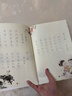 華夏萬(wàn)卷字帖學(xué)生古詩(shī)詞字帖臨摹描寫(xiě)唐詩(shī)宋詞天天練字帖 成年人專(zhuān)用練字鋼筆硬筆字帖正楷書(shū)法練字本 曬單實(shí)拍圖