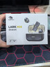 猛瑪【煥新補貼15%】LARK MIX直播麥克風(fēng)無(wú)線(xiàn)領(lǐng)夾麥主播專(zhuān)用收音麥降噪猛犸一拖二采訪(fǎng)錄音便攜收音器 曬單實(shí)拍圖