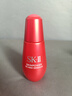 SK-II紅安瓶75ml修護精華液抗皺緊致sk2化妝護膚品套裝禮盒生日禮物女 曬單實(shí)拍圖
