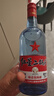 紅星二鍋頭 藍瓶綿柔8陳釀 清香型白酒 53度 750ml 單瓶裝 純糧口糧酒 曬單實(shí)拍圖