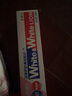 獅王（Lion）WhiteWhite小蘇打牙膏美白護齦去黃去牙漬含氟白桃味180g京東自營(yíng) 曬單實(shí)拍圖