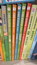 學(xué)而思2025新版快樂(lè )讀書(shū)吧 1-6年級 同步最新教材新課標 讀讀童謠和兒歌 特級教師領(lǐng)銜校內名師批注 學(xué)而思名師精講 五年級 下冊 曬單實(shí)拍圖