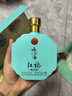 五糧液仙林生態(tài) 紅福詠江南  52度250ml*4瓶 年貨禮盒 曬單實(shí)拍圖