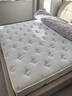 慕思（de RUCCI）乳膠床墊床墊1.8x2米 獨立筒彈簧雙人臥室皇冠假日酒店款床墊 愛(ài)永恒舒適款/軟硬適中-MCW1-032 1.8米*2米 曬單實(shí)拍圖