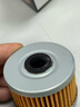 MTX PARTS春風(fēng)250NK/250SR/CF250無(wú)極300RR/R/300AC/GY/DS摩托車(chē)機油濾芯 曬單實(shí)拍圖