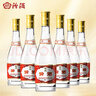 汾酒 黃蓋玻汾 清香型白酒 53度 475mL*6瓶整箱 電商版原箱 曬單實(shí)拍圖