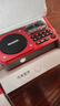 紐曼N123 收音機老人隨身聽(tīng)便攜式小型半導體多功能播放器可插卡充電錄音評書(shū)戲曲故事機音響 紅色 曬單實(shí)拍圖