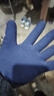 冬季勞保手套加絨加厚保暖防水耐磨防寒戶(hù)外作業(yè)浸膠乳膠帶膠橡膠發(fā)泡毛圈冷庫保溫 暖將軍【10雙】 加絨加厚 L 曬單實(shí)拍圖