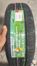 普利司通（Bridgestone）汽車(chē)輪胎 195/60R16 89H EP150 原廠(chǎng)配套/藍鳥(niǎo)/騏達/軒逸 曬單實(shí)拍圖