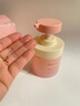 ORGINESE果酸去角質(zhì)啫喱臉部磨砂膏清潔收縮毛孔去死皮面部搓澡情人節新年 曬單實(shí)拍圖