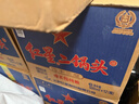 紅星二鍋頭白酒總廠(chǎng)北京紅星二鍋頭純糧綠瓶官方授權清香型優(yōu)級 52度 500mL 12瓶 整箱 曬單實(shí)拍圖