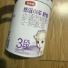 伊利金領(lǐng)冠悠滋小羊舒享羊奶粉【生羊乳】3段(1-3歲)700g*6 曬單實(shí)拍圖