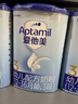 愛(ài)他美經(jīng)典版藍罐國行新國標中文版嬰幼兒配方奶粉800g 【入群享特價(jià)】3段3罐27年8月 曬單實(shí)拍圖