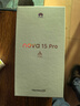 華為 nova 15 Pro 512GB 幻夜黑麒麟9系芯片前后紅楓影像 6.9mm超薄機身北斗衛星消息鴻蒙智能直屏手機 曬單實(shí)拍圖
