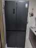 容聲513L十字門(mén)冰箱pro雙系統雙循環(huán)主動(dòng)除菌一級能效風(fēng)冷無(wú)霜變頻以舊換新BCD-513WD15FPA國家補貼 曬單實(shí)拍圖