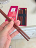 客滿(mǎn)多2026新款五福臨門(mén)防滑紅檀木雞翅木筷子家用高檔禮盒實(shí)木一人一筷 五福臨門(mén)仿玉紅檀木筷5雙 曬單實(shí)拍圖