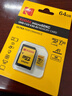 KODAK原裝柯達高速64G盲盒相機TF卡microSD存儲卡32G大容量128G內存卡 64GB V30支持4K（含SD卡套） 曬單實(shí)拍圖