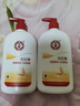 大寶sod蜜300ml護手霜身體乳全身用保濕防干裂手干燥粗糙男女生秋冬 300ml2瓶 曬單實(shí)拍圖