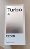 小米 REDMI Turbo 4 天璣 8400-Ultra IP68防水 12GB+256GB 祥云白 曬單實(shí)拍圖