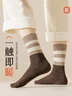 貓人女士襪子女秋冬【條紋羊毛襪】中筒德絨發(fā)熱加厚保暖長(cháng)襪子女5雙 曬單實(shí)拍圖