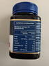 蜜紐康（Manuka Health）麥盧卡蜂蜜MGO573+UMF16新西蘭進(jìn)口蜂蜜【澳洲直郵2-4周】 500g*1瓶 【送不銹鋼杯子】 【清熱潤喉】27年 曬單實(shí)拍圖