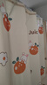 九嘉浴室衛生間防水淋浴簾免打孔套裝防水防霉加厚窗簾門(mén)簾隔斷簾子 浴室隔斷簾【心想事橙】 套裝-浴簾150*180+伸縮桿120-180 曬單實(shí)拍圖