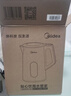 美的（Midea）電熱水壺養生母嬰級316L不銹鋼雙層無(wú)縫一體內膽防燙燒水壺 1.7L自動(dòng)智能斷電SH17M301PRO 曬單實(shí)拍圖