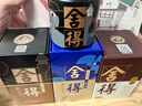 舍得 藝術(shù)舍得 致敬大師 濃香型 白酒 52度 100ml*3 禮盒裝 曬單實(shí)拍圖