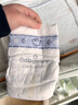 babycare金山茶花紙尿褲M(mǎn)50片(6-11kg)嬰兒尿不濕超薄透氣新生柔花苞褲 曬單實(shí)拍圖