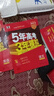 A版/B版可選】2026五年高考三年模擬高考版A版5年高考3年模擬五三高考53五年高考三年模擬高考總復習高三復習資料2026新高考輔導書(shū) 新高考A版【語(yǔ)數英物化生】理科6本 高考 曬單實(shí)拍圖