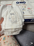Q·MO奇莫皇家至柔拉拉褲L/XL/XXL/XXXL超薄透氣紙尿褲L男女?huà)雰耗虿粷?拉拉褲XL42片 曬單實(shí)拍圖