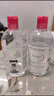 貝德瑪（BIODERMA）【新年禮物】 粉水舒妍舒緩潔膚液500ml卸妝水敏感肌溫和無(wú)需水洗 曬單實(shí)拍圖