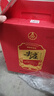 五糧液股份尖莊大光濃香型白酒42度500mL*12瓶原箱裝新老隨機 曬單實(shí)拍圖