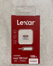 雷克沙（Lexar）128GB NM存儲卡 華為手機平板內存卡 Mate/P系列適配 華為DFH定制版 （DESIGN FOR HUAWEI認證） 曬單實(shí)拍圖