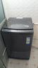 海爾（Haier）全自動(dòng)波輪洗衣機12KG大容量 玻璃上蓋 家用 家電國家補貼以舊換新 XQB120-BZ20D1 曬單實(shí)拍圖