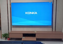 康佳（KONKA）（實(shí)體店）85E8H 85英寸4K超高清 144HZ高刷護眼 投屏智能語(yǔ)音平板電視一級能效電視家電平板 咨詢(xún)立減XXX，咨詢(xún)包滿(mǎn)意價(jià)格 曬單實(shí)拍圖