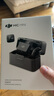 大疆 DJI Mic Mini 迷你無(wú)線(xiàn)高品音質(zhì)降噪領(lǐng)夾麥克風(fēng)【安卓+蘋(píng)果全系列+相機】全能版一拖二(含充電盒) 曬單實(shí)拍圖