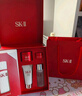 SK-II神仙水75ml精華液sk2水乳化妝品護膚品套裝禮盒生日新年禮物女 曬單實(shí)拍圖