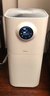 美的（Midea）【母嬰認證】甲醛數顯空氣凈化器鼻炎家用除醛除煙味異味過(guò)敏原空氣凈化機森林家L1pro 曬單實(shí)拍圖