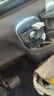 飛利浦（Philips）車(chē)載藍牙接收器5.3無(wú)損原車(chē)播放器汽車(chē)mp3點(diǎn)煙器快充充電器 車(chē)載MP3【藍牙5.3  PD30W快充】 曬單實(shí)拍圖