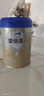 愛(ài)他美（Aptamil）卓傲幼兒配方奶粉3段（12—36月齡）800g*6罐  卓傲自護益生元 曬單實(shí)拍圖