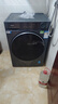 海爾（Haier）【26年超越新品58E】11公斤超薄滾筒洗衣機全自動(dòng)變頻帶烘干洗烘一體 旗艦店正品一級能耗煥新補貼 滾筒 11kg 洗烘+1.2洗凈+八維減震+羊毛綠標 曬單實(shí)拍圖