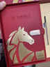 萬(wàn)亨隆 2026馬年筆記本禮盒套裝馬年禮品年會(huì )伴手禮定制logo實(shí)用新年禮物紀念品生肖文創(chuàng  )記事本商務(wù)本子 馬到功成筆記本+祥馬鑰匙扣- 帝王金 曬單實(shí)拍圖