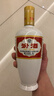 汾酒 出口白瓷 清香型白酒 53度 500mL 1瓶 盒裝（不含禮袋） 曬單實(shí)拍圖